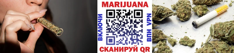 Виды наркоты Мураши СК Конопля Меф мяу мяу ГАШИШ Cocaine