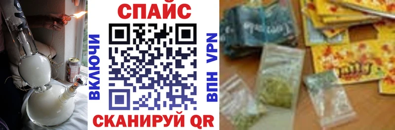 сайты даркнета клад Мураши БУТИРАТ бутандиол