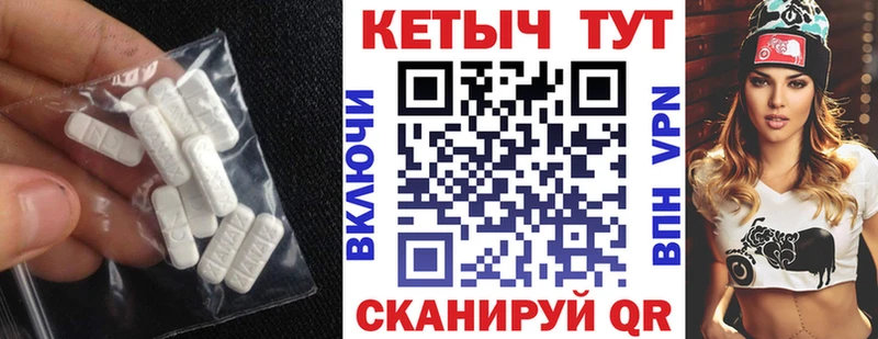 где купить наркоту blacksprut ONION КЕТАМИН VHQ Мураши