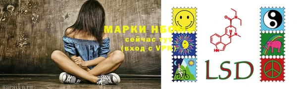 бутик Алзамай