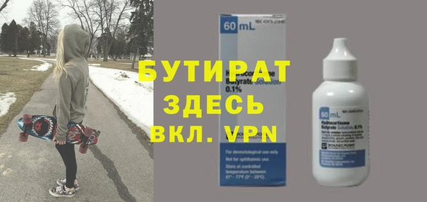 бутик Алзамай