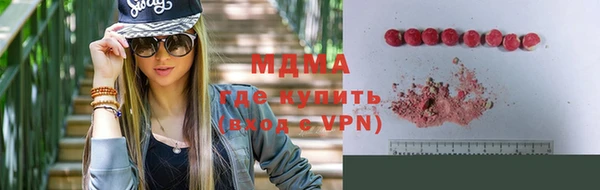 бутик Алзамай