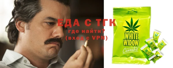 бутик Алзамай