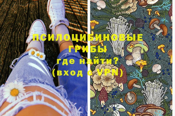 бутик Алзамай