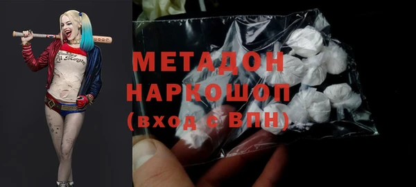 бутик Алзамай