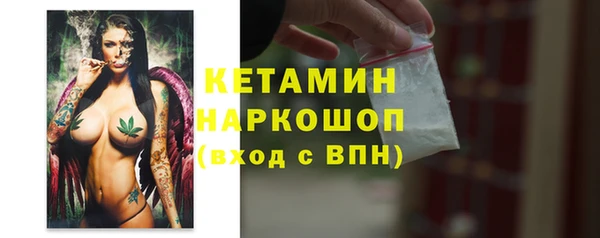 бутик Алзамай