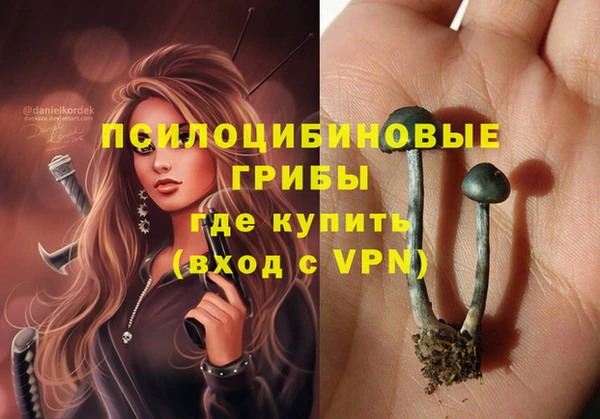 бутик Алзамай