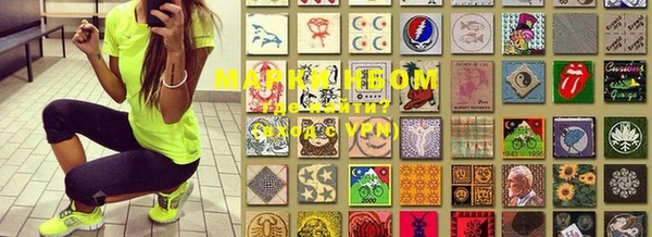 мефедрон Алексин
