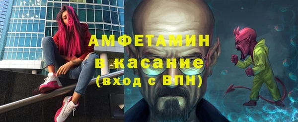 мефедрон Алексин