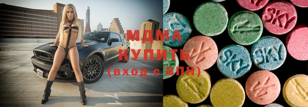 бутик Алзамай