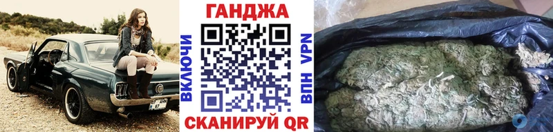Канабис LSD WEED Мураши