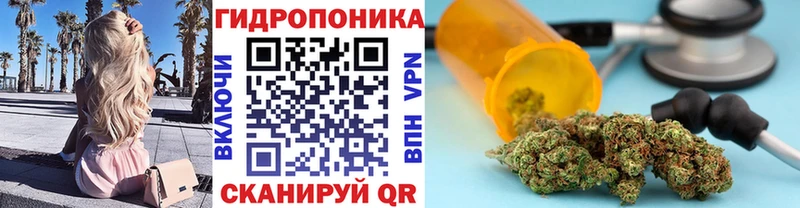 МАРИХУАНА индика  магазин  наркотиков  Мураши 
